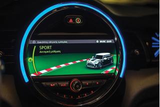 ΜΙΝΙ Cooper SE 184Ps